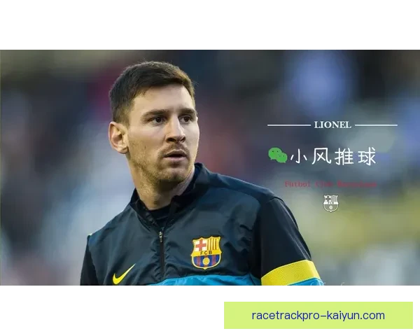 法兰克福战术解析：多变体系与防守反击依旧稳健