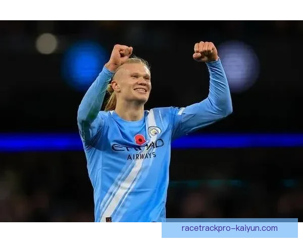 哈兰德持续保持高水平表现，FIFA玩家们备受关注