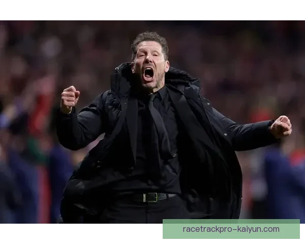 西蒙尼防守端统治力持续提升，带领球队在近期比赛中保持稳健表现